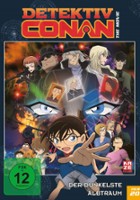 plakat filmu Detective Conan: The Darkest Nightmare