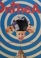 plakat - Na antenie (1992)