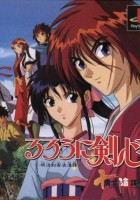 plakat filmu Rurouni Kenshin: Meiji Kenyaku Romantan - Juuyuushi Inbou Hen