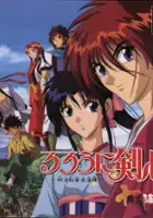 plakat filmu Rurouni Kenshin: Meiji Kenyaku Romantan - Juuyuushi Inbou Hen