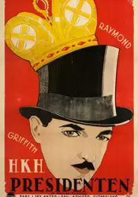 Plakat filmu Królewicz frajer