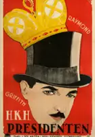 plakat filmu Królewicz frajer