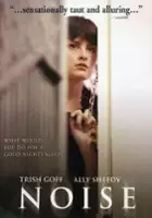 Lauren Seikaly / Noise