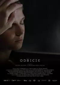 Plakat filmu Odbicie