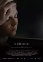 Stanisław Zaborowski / Odbicie