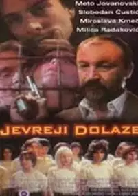 Plakat filmu Jevreji dolaze