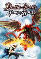plakat filmu Battle Spirits: Hero's Soul