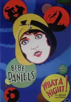 plakat filmu Reporterka z wieczorniaka