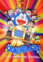 plakat filmu Doraemon: Nobita to Buriki no Meikyū