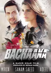 Plakat filmu Bachaana