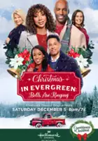 Marlon Kazadi / Christmas in Evergreen: Bells Are Ringing