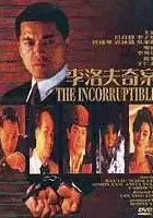 plakat filmu Li Luo-Fu qi an