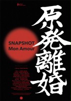 plakat filmu Snapshot Mon Amour