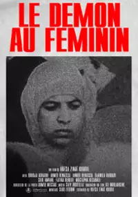 Plakat filmu Le Démon au féminin