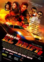 Scha / Evolusi: KL Drift 2