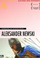 Boris Volsky / Aleksander Newski