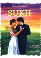 plakat filmu Ssukh