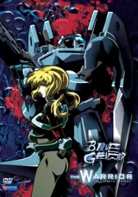 Plakat filmu Blue Gender: The Warrior