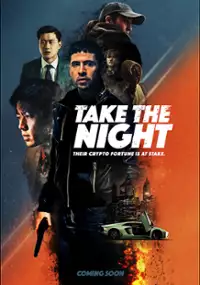 Plakat filmu Fałszywe porwanie