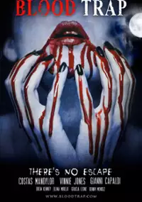 Plakat filmu Bite