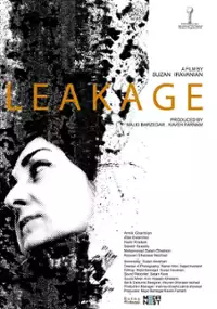 Plakat filmu Nasht