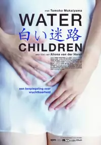 Plakat filmu Wodne dzieci
