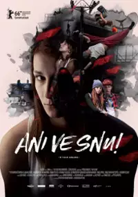 Plakat filmu Chyba śnisz!