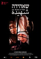 plakat filmu Shahida: Brides of Allah