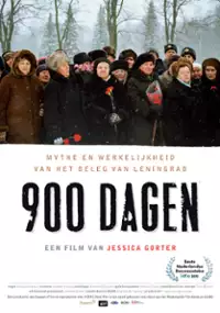 Plakat filmu 900 dni