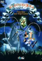 plakat filmu Blanche-Neige, la suite