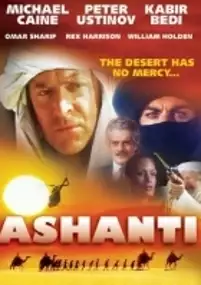 Plakat filmu Porwanie
