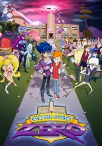 Plakat filmu Exchange Student Zero