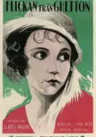 plakat filmu Second Hand Rose