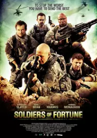 Plakat filmu Psy wojny