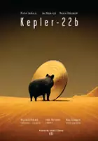 Andrzej Pietruszka / Kepler-22b