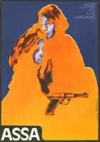 Marksen Gaukhman-Sverdlov / Assa