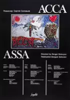 plakat filmuAssa