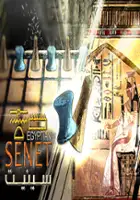 plakat gry Egyptian Senet