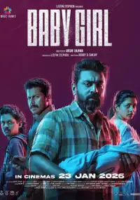 Plakat filmu Baby Girl