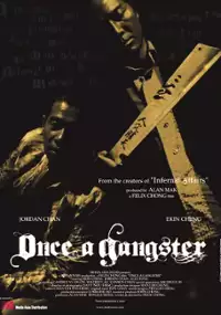 Plakat filmu Fei saa fung chung chun