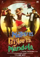 Arya Babbar / Matru Ki Bijlee Ka Mandola