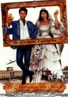 plakat filmu Małżeństwo stulecia