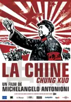 Luciano Berio / Chung Kuo - Cina