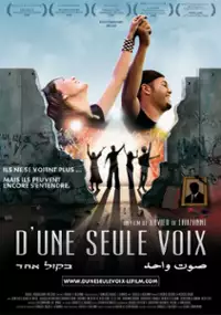 Plakat filmu D'une seule voix 