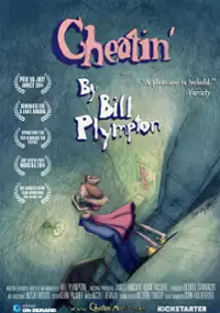 Plakat filmu Zdrada