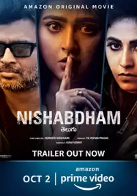 Plakat filmu Nishabdham