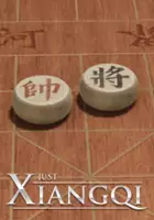 plakat gry Just Xiangqi