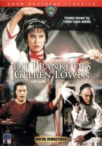 Plakat filmu Ryk lwa
