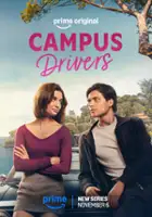 Vianney Lebasque / Campus Drivers