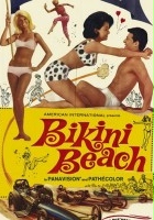 plakat filmu Bikini Beach